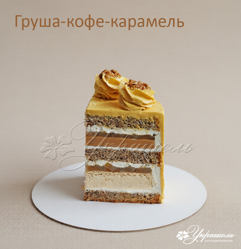 торт на заказ в донецке